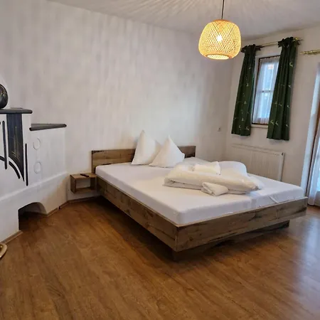 Handlars Residenz Апартаменты *